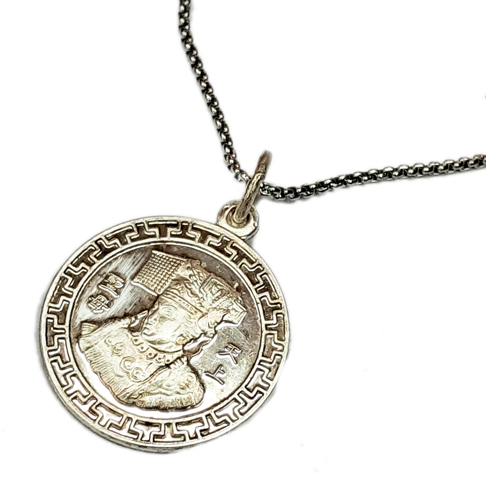 天上聖母 媽祖{925銀}墜&鈦鋼項鍊【十方】141284