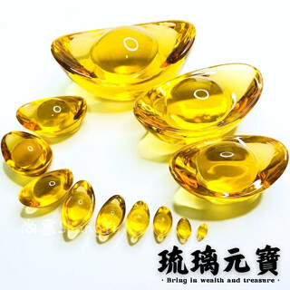 琉璃｜元寶