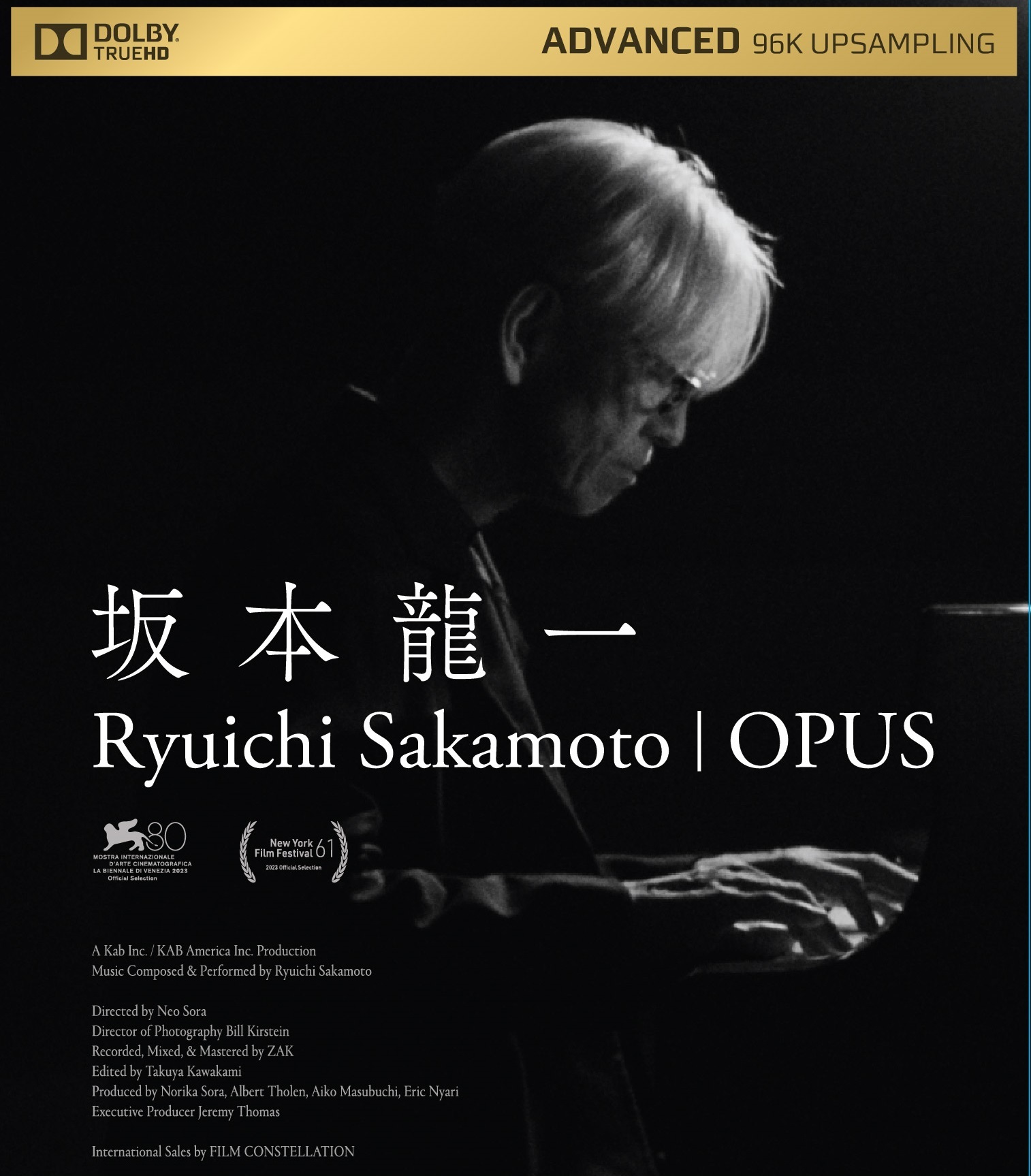 レア　坂本龍一　RISKY　 CDV(CDビデオ)　当時物　おまけopusチラシ Ryuichi Sakamoto - Opus - Amazon.com Music