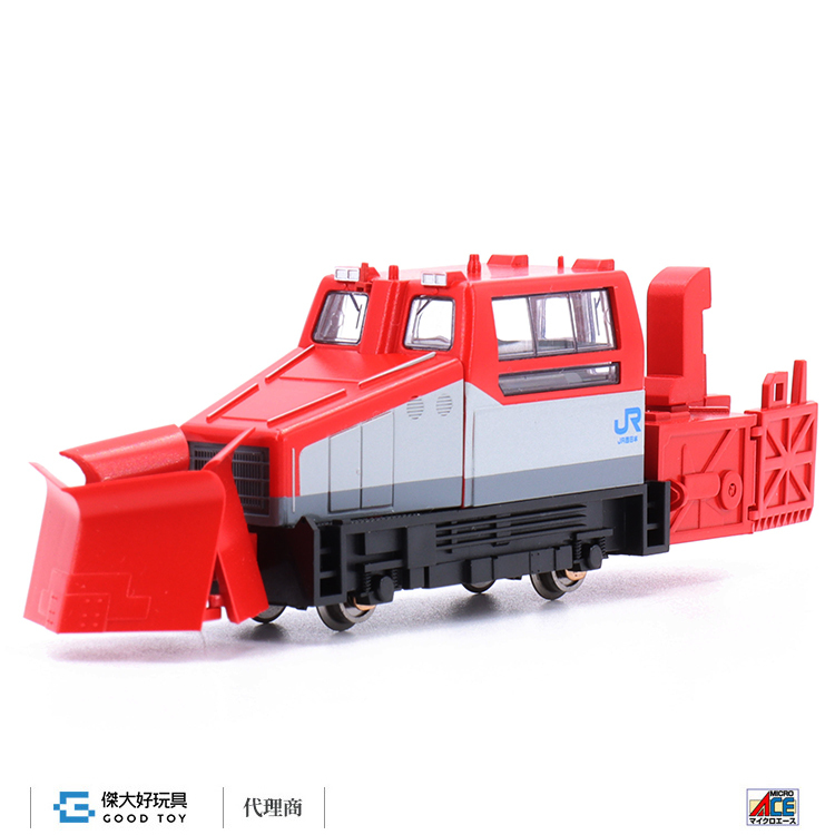MICRO ACE A2764 MCR600 Snow Clear Car (Western Japan) 