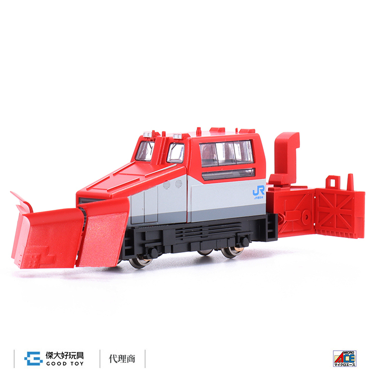 MICRO ACE A2764 MCR600 Snow Clear Car (Western Japan) 