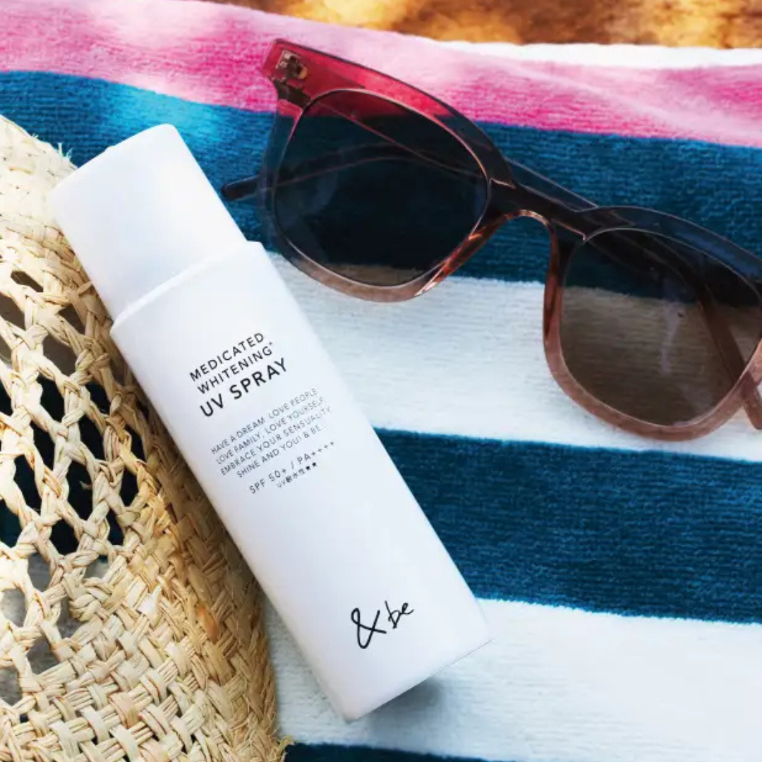 河北裕介 &be Whitening UV Spray SPF50+ PA++++ 60g