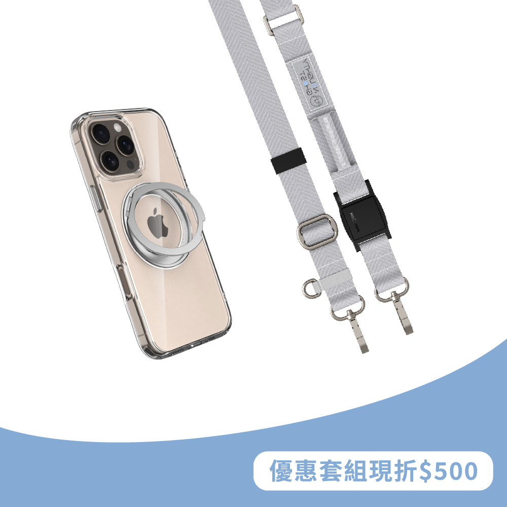 【iPhone套組】Spinner 磁吸旋轉支架手機殼+Versa Fidlock Strap快拆掛繩