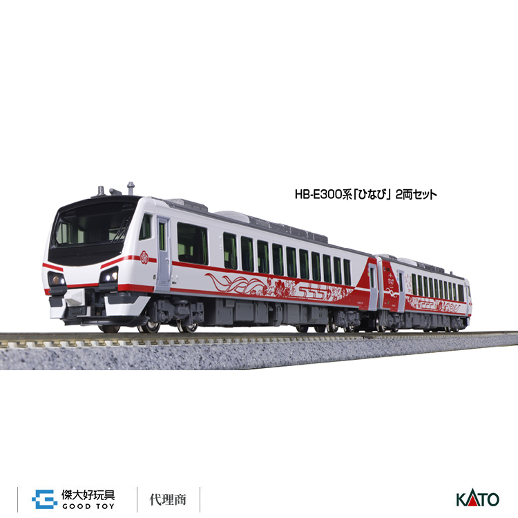 KATO 10-1917 HB-E300系「ひなび（陽旅）」 KATO 10-1917 觀光列車HB-E300系「HINABI (陽旅)」 (2輛)