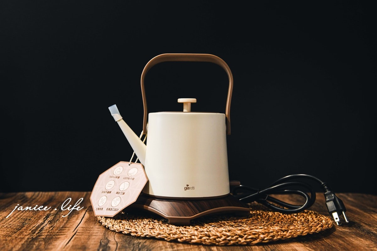 迷你不鏽鋼長嘴壺,GT-KTL08