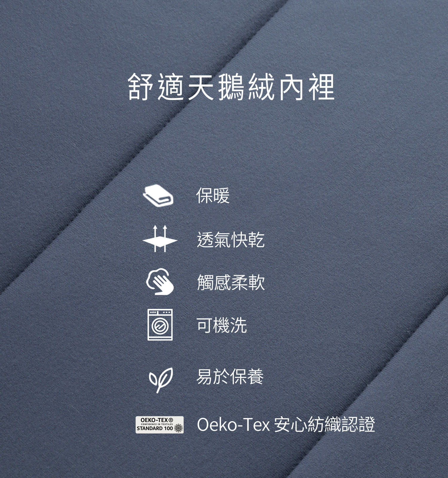 Litume 意都美 極快適なマルチ機能寝袋 C071