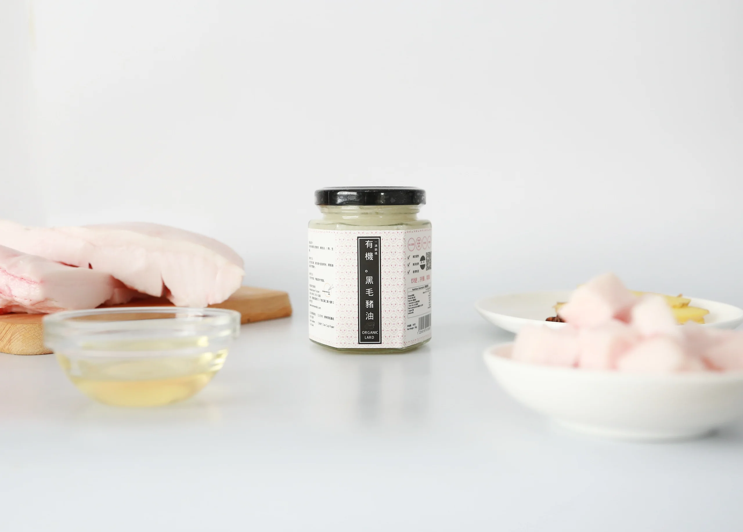 One More Dish 本地有機黑毛豬油  180g