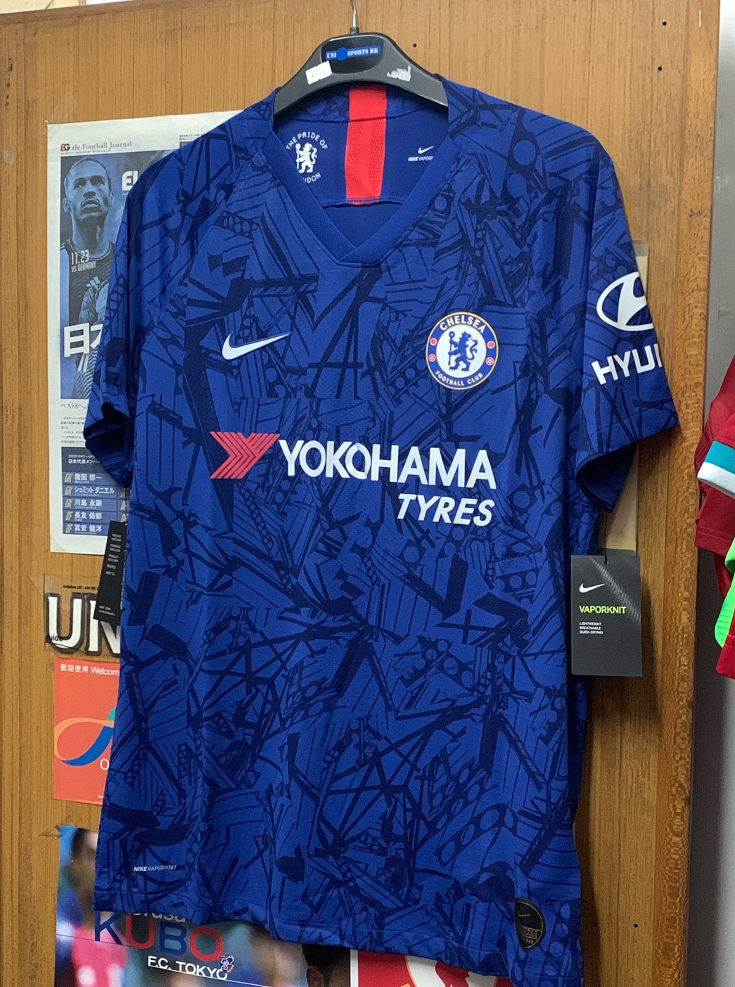 2019 Chelsea Match Home Shirt with 10 Hazard
