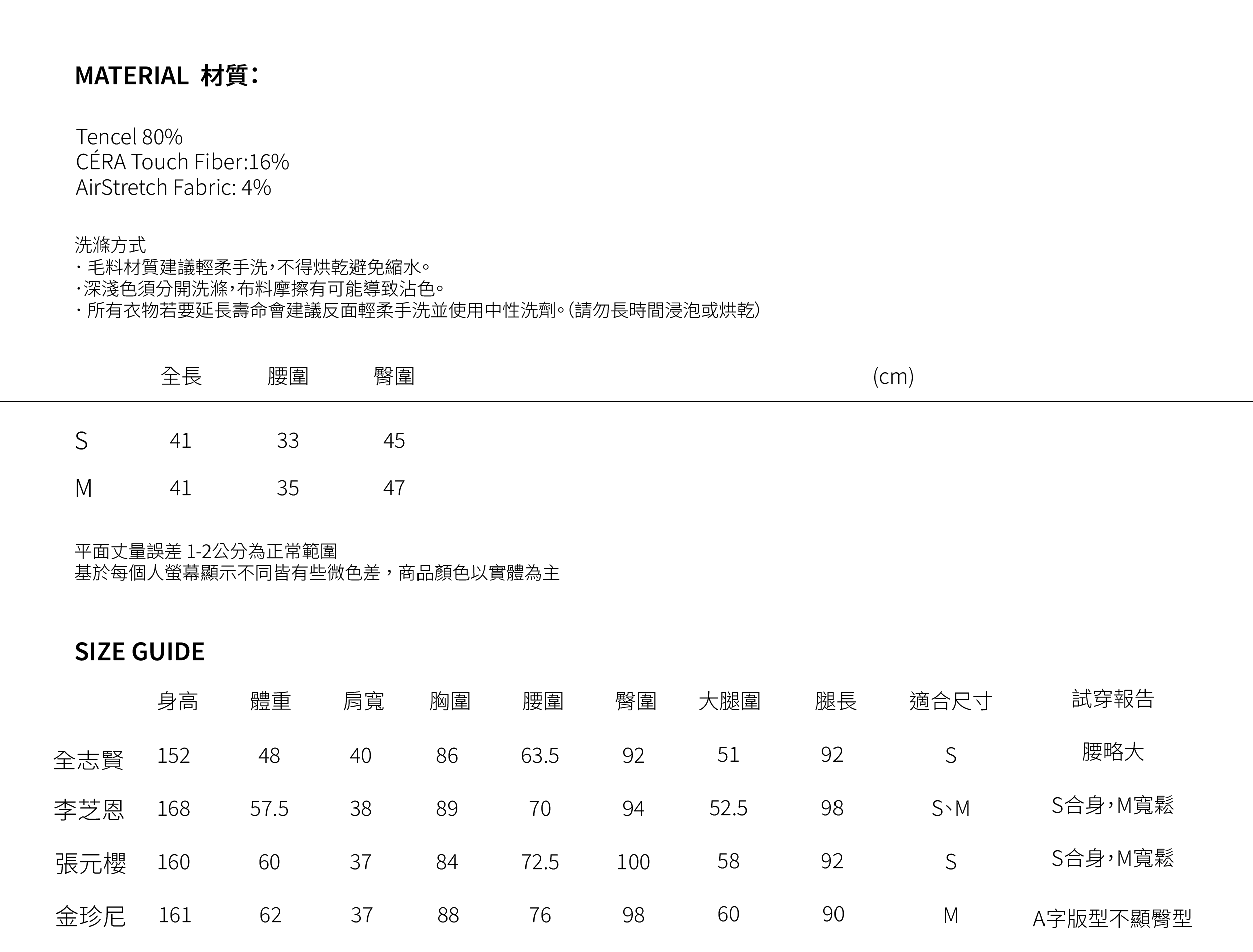 CERA韓國女裝 - 優雅春季洋裝,100%韓國設計製造,時尚韓系裙子,顯瘦設計,適合約會穿搭,