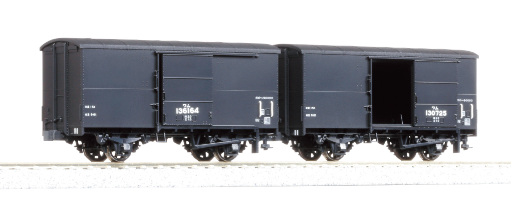 Kato 1-812 HO規 ワム90000型 有蓋貨車