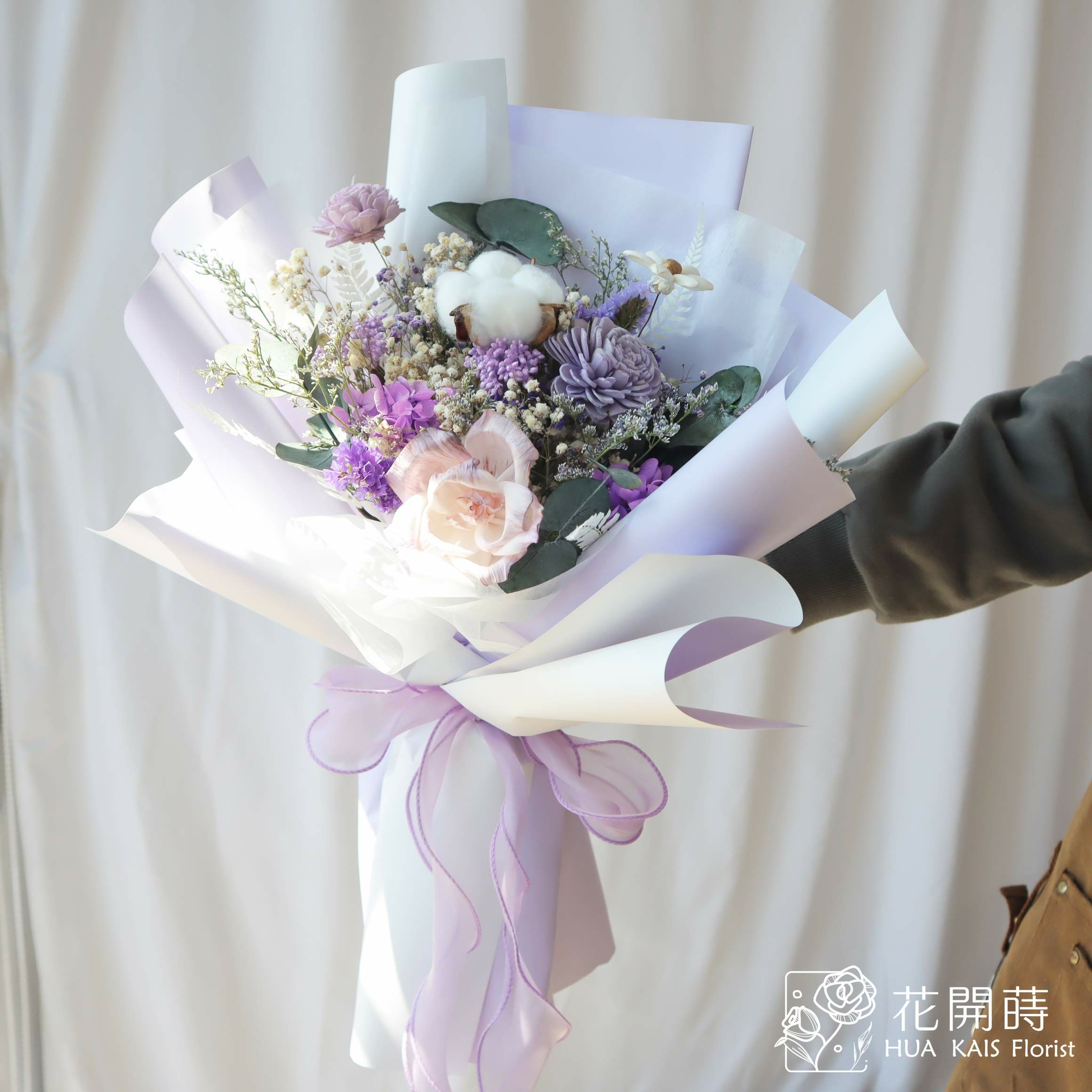 乾燥花束|魔力紫乾燥花束(L)|中型花束|永生花|情人節花束|畢業花束|母親節花束