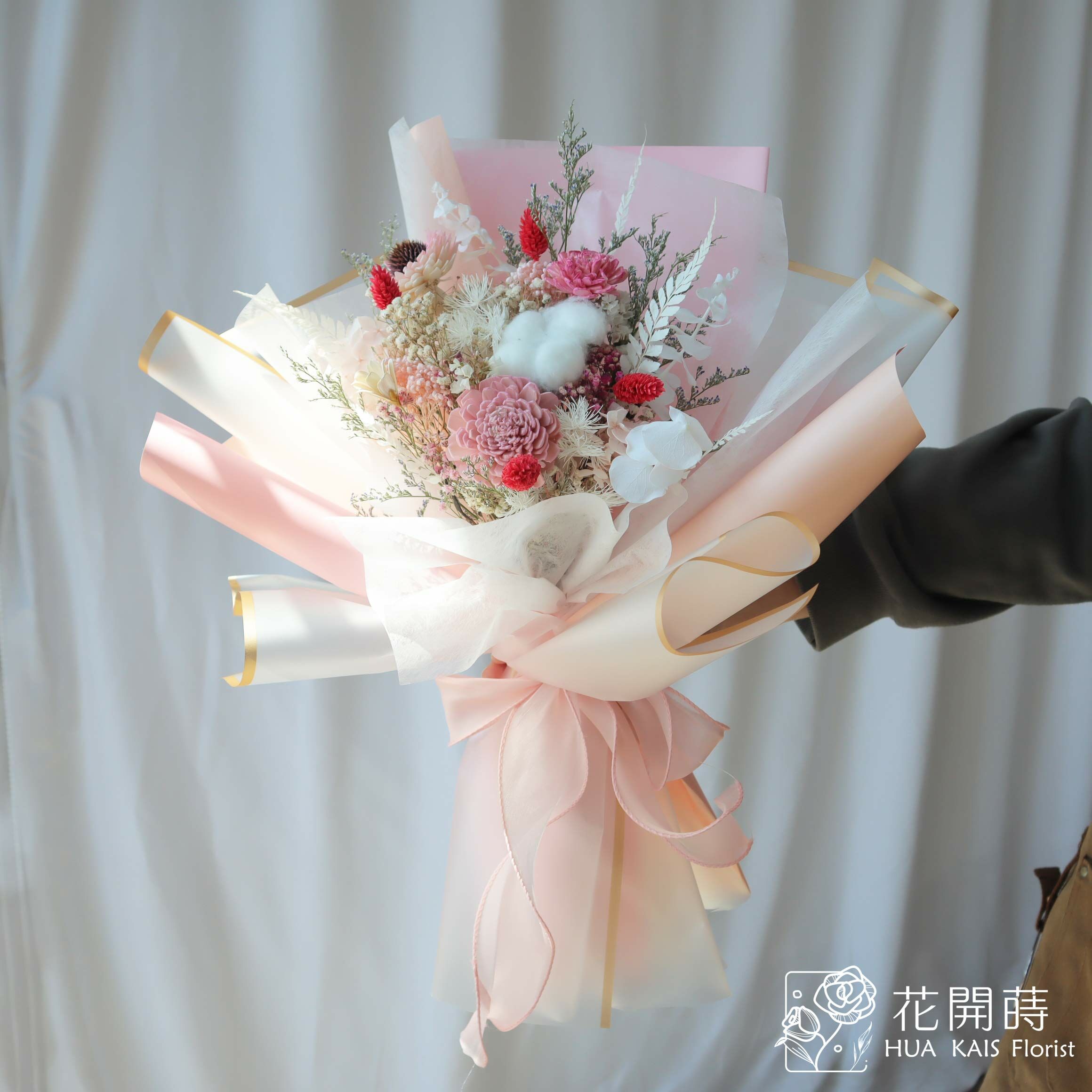 乾燥花束|魔力粉乾燥花束(L)|中型花束|永生花|情人節花束|畢業花束|母親節花束