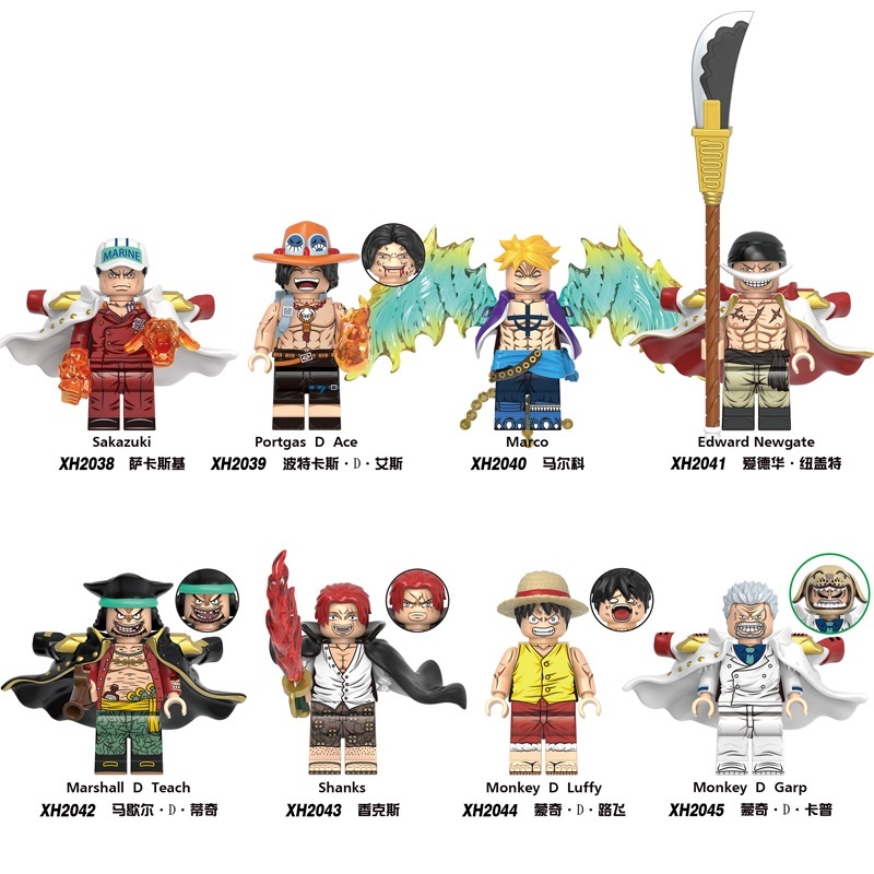 【おまけ付】 original.jpg?1742537143 One Piece