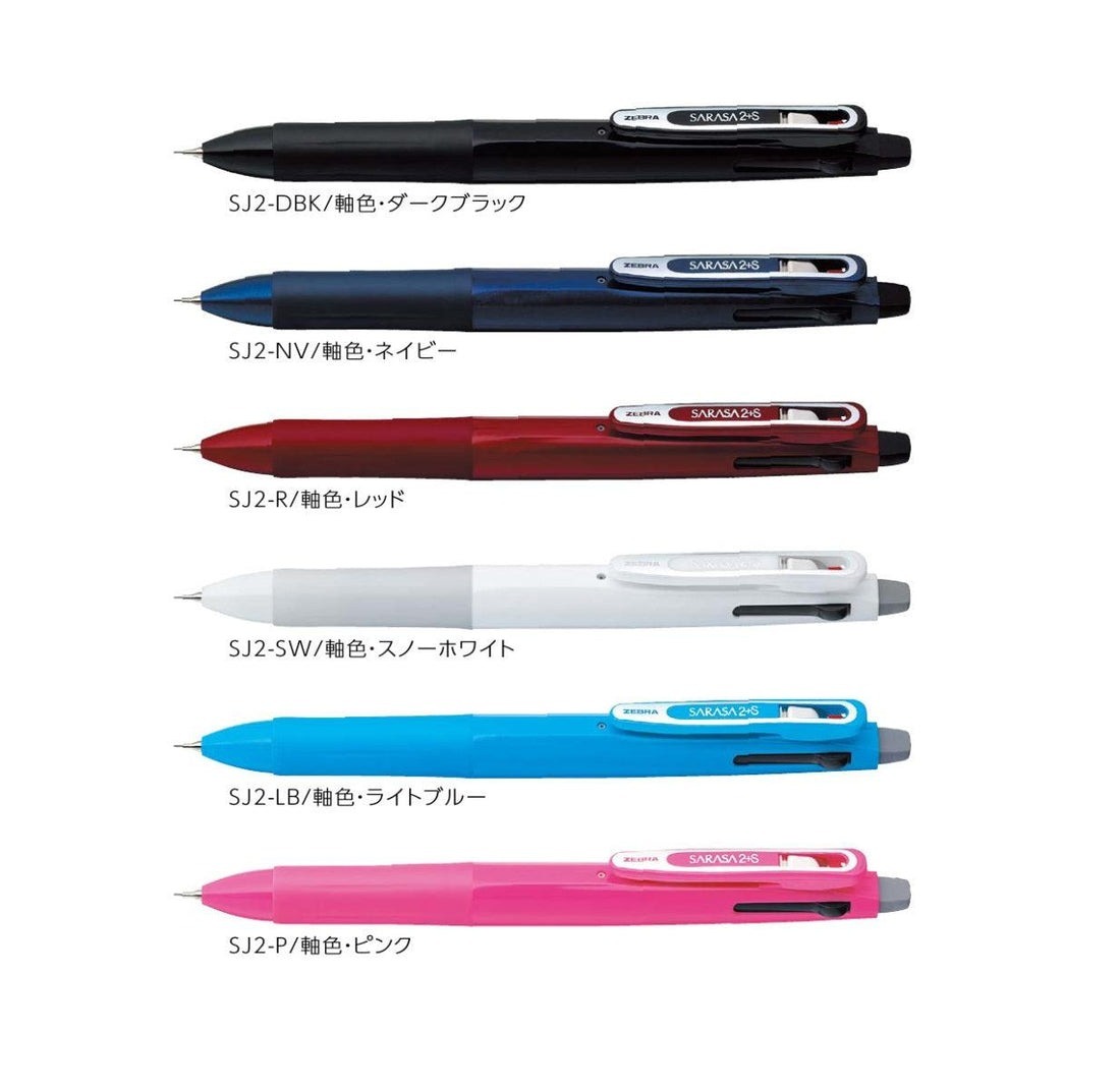 Zebra Sarasa 2+S 兩色筆+鉛芯筆 SJ2