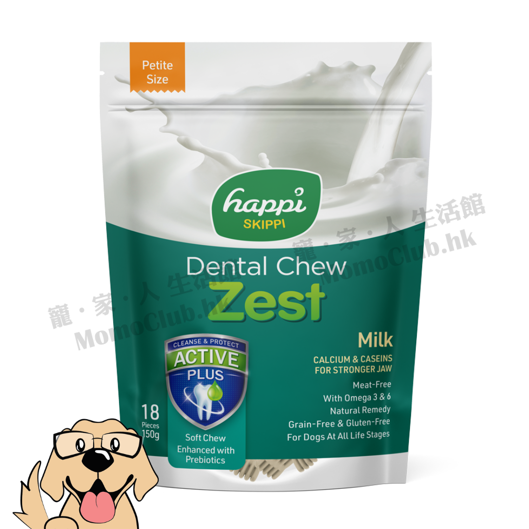 happi SKIPPI - 無麩質牛奶潔齒骨 18枝 150g [犬用]