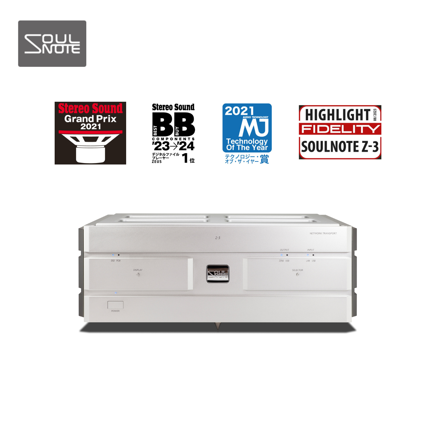 Soulnote Z3 Zeus 旗艦 ZeroLink 串流播放器 ( 數碼輸出 )