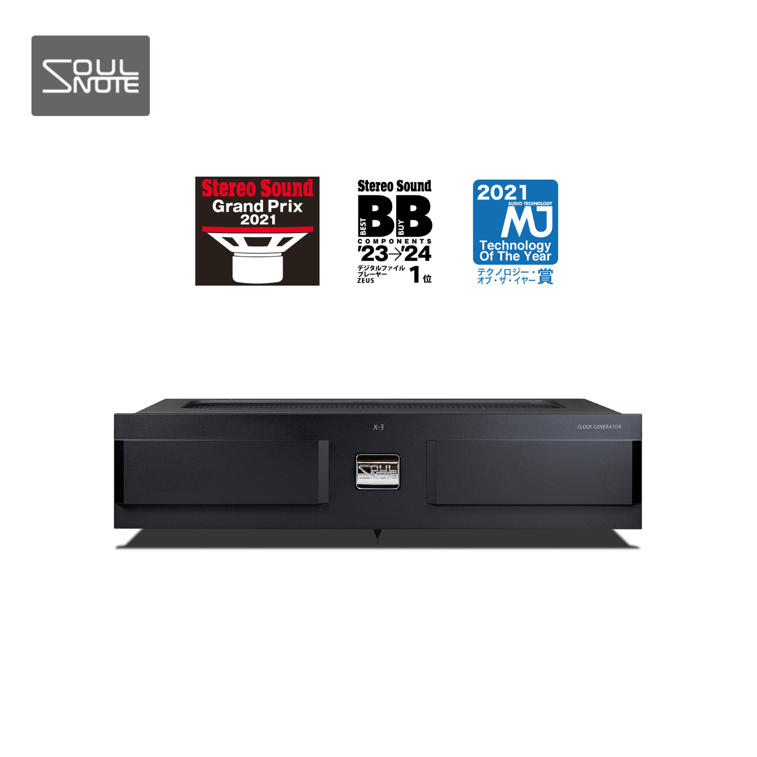 Soulnote X3 宙斯系列 旗艦 高精度 OCXO 恆溫晶體振盪 10Mhz 時脈產生器