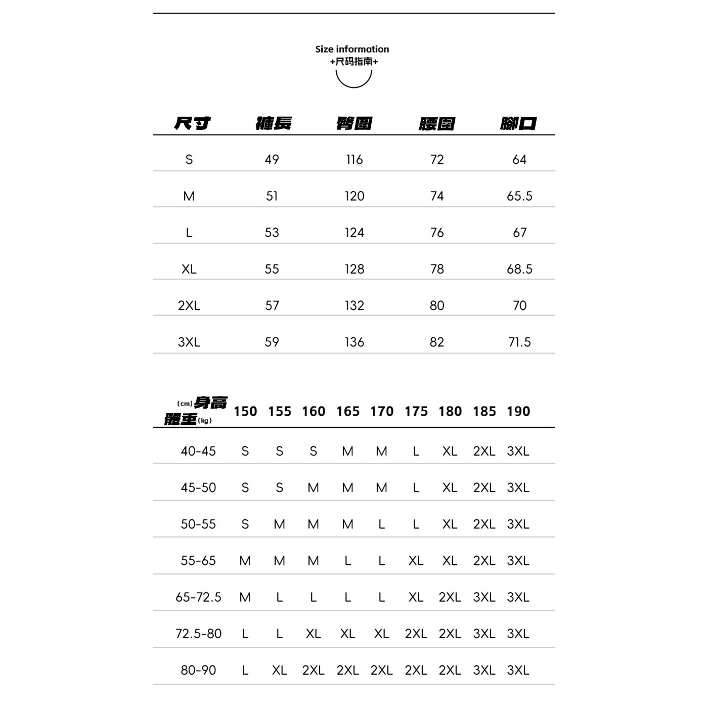 NATURE 做舊牛仔水洗短褲