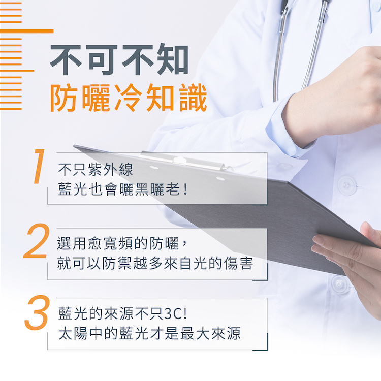 Avene雅漾極速清爽防曬液SPF50 不黏膩防曬 油肌防曬 防曬隔離輕盈合一 超寬頻抗藍光