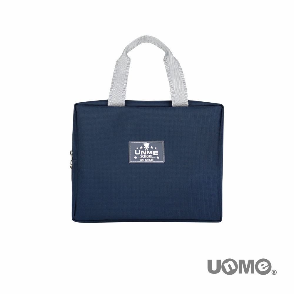 UnMe Goodmeal食光餐袋_軍藍(U7001)