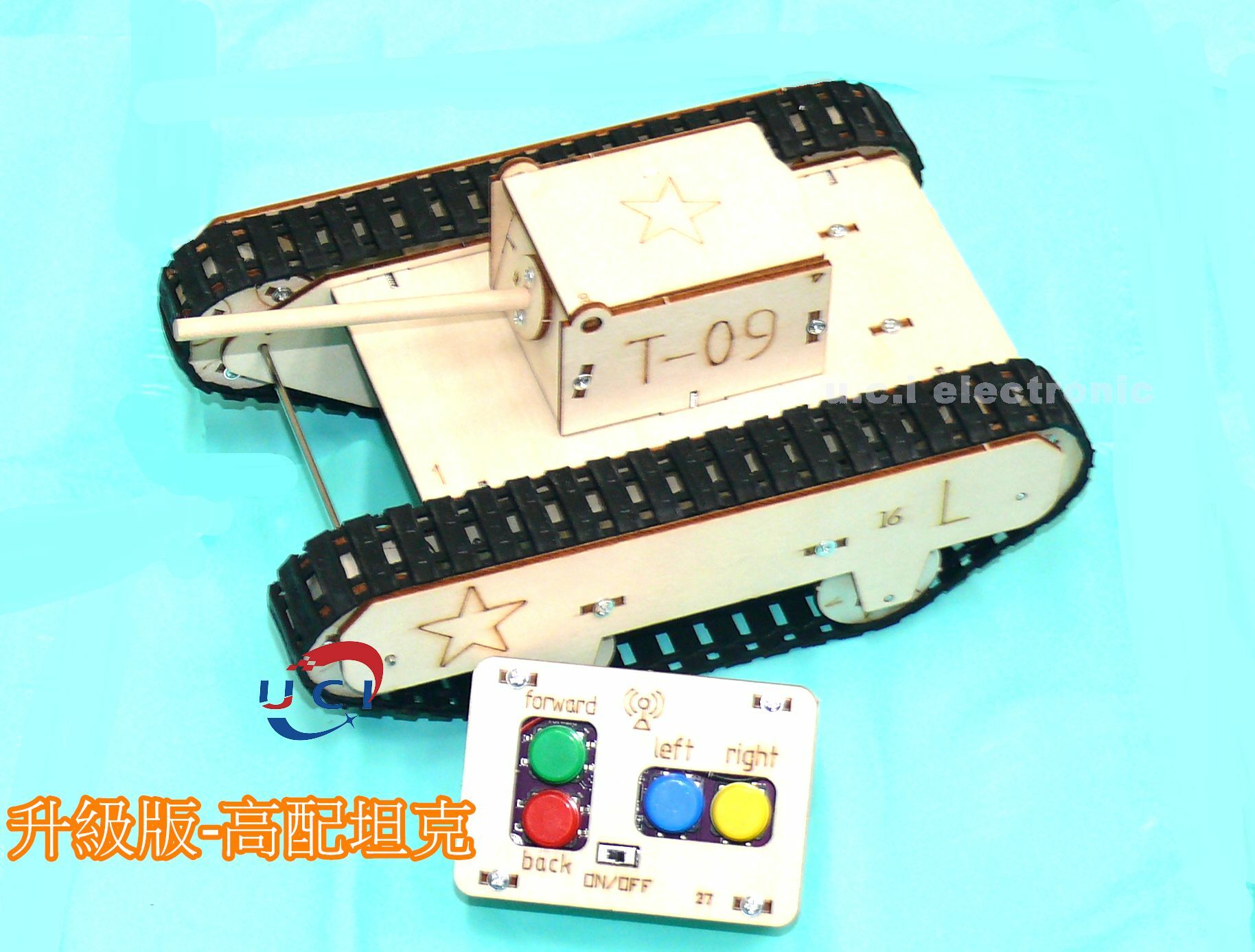 【UCI電子】(二Q-3) DIY材料 坦克車 戰神坦克車 科學實驗科技小製作