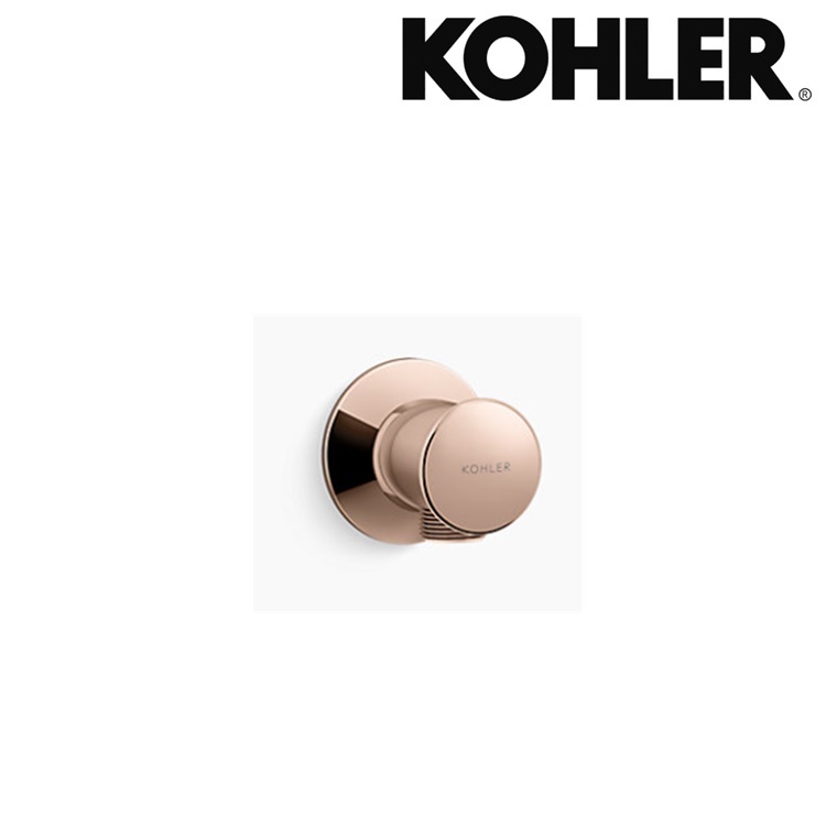 Kohler K-16381T-RGD Round Hose Connector