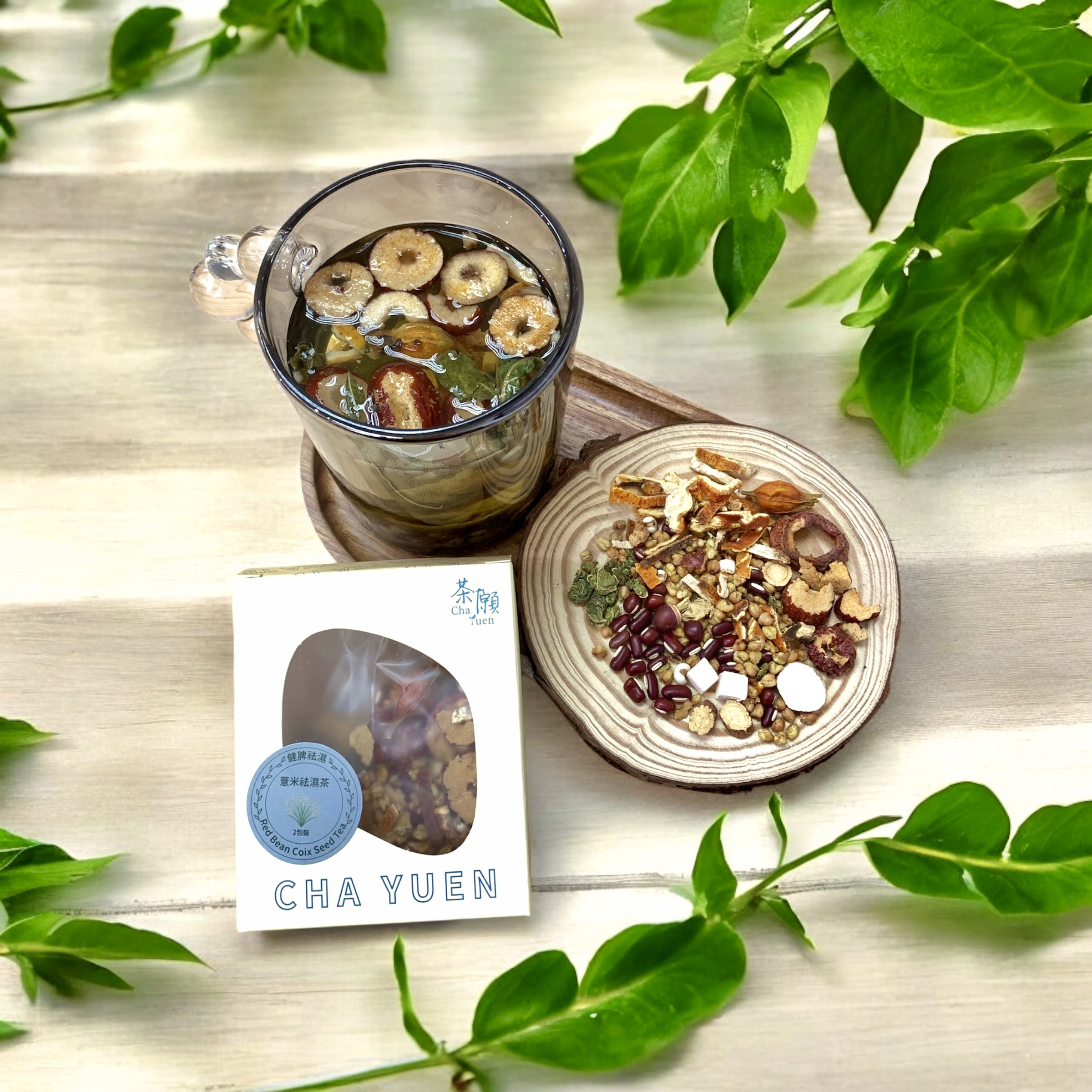 Cha Yuen - Red Bean Coix Seed Tea 2 packs