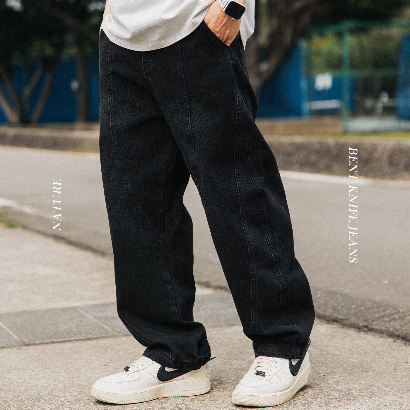 NATURE 彎刀褲 日系闊腿彎刀牛仔褲