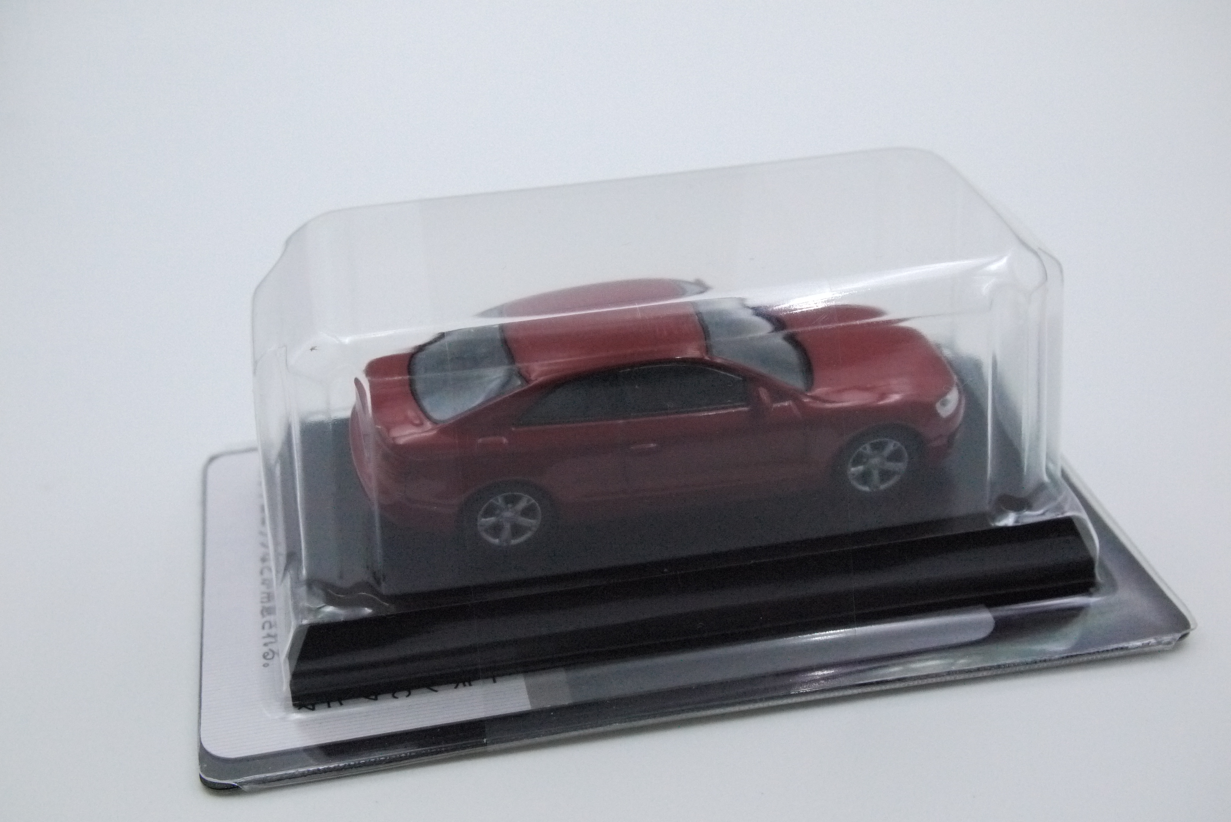 KYOSHO AUDI A5 RED