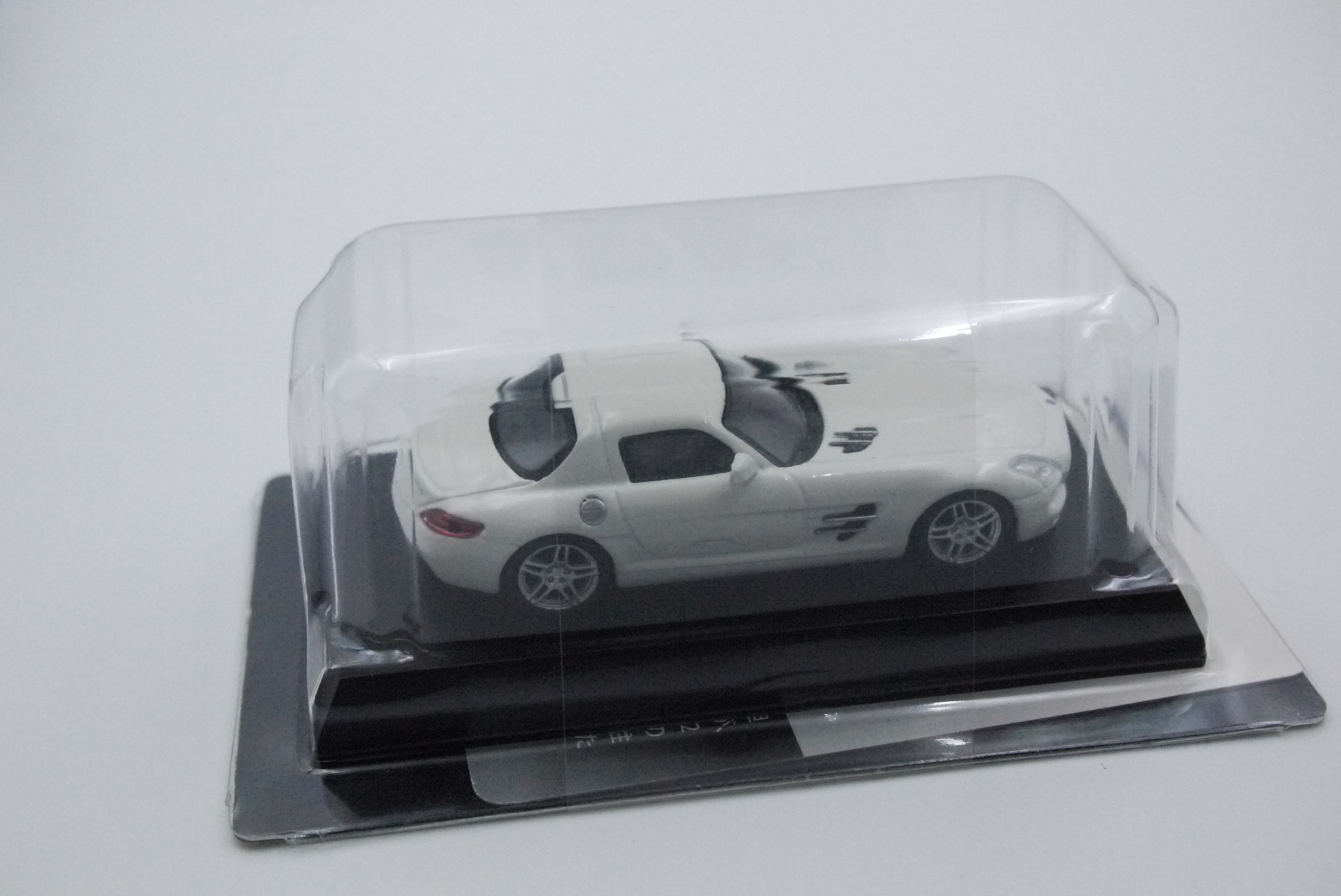 KYOSHO MERCEDES-BENZ SLS AMG WHITE