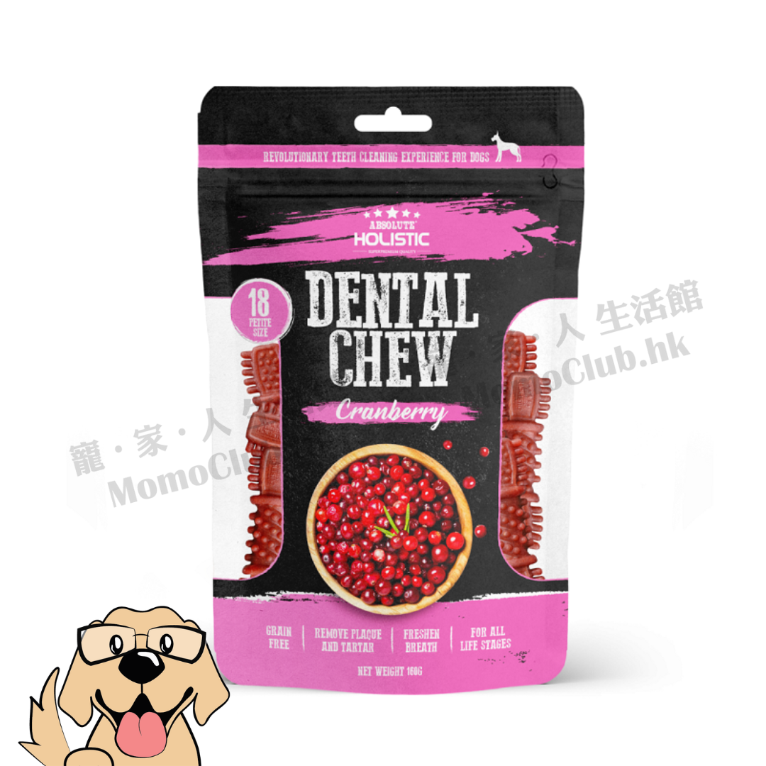 Absolute Holistic - 無穀潔齒骨 BOOST 2.5" 18支裝 (小紅莓口味) [犬用]