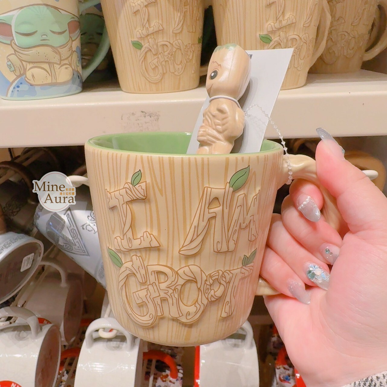 格魯特 Groot 造型 湯勺+馬克杯 組 湯勺架設計 水杯 湯杯 漫威 Marvel -香港迪士尼樂園