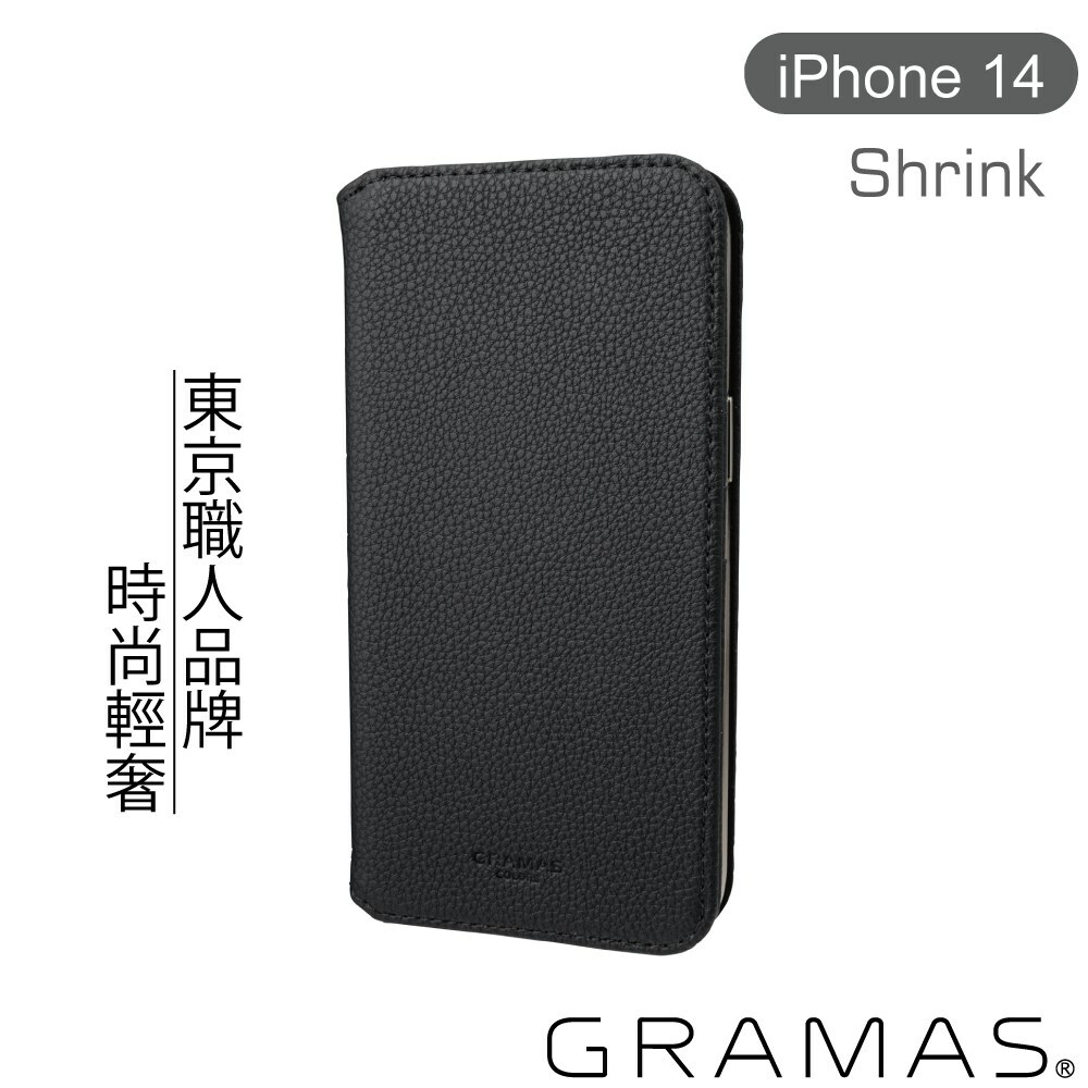 Gramas｜iPhone 14 / 14 Pro 職匠工藝 掀蓋式皮套 黑色