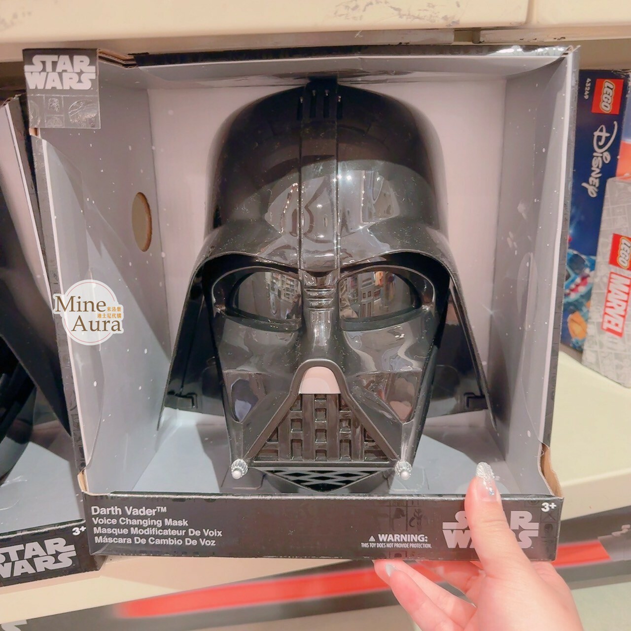 黑武士 達斯維達 Darth Vader 大頭造型 發聲玩具 面具 公仔 模型 星際大戰 Star Wars -香港迪士尼樂園