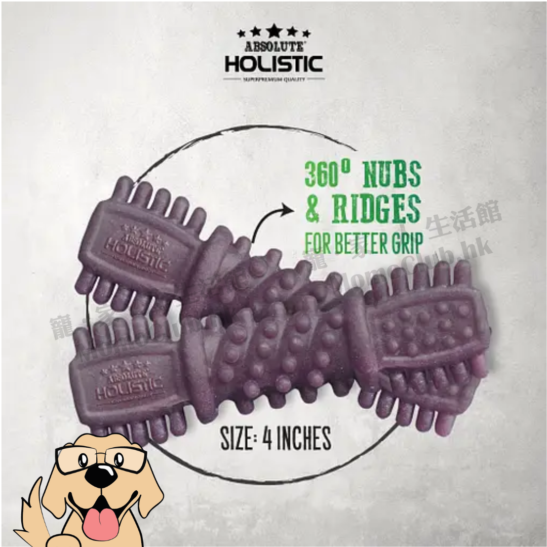 Absolute Holistic - 無穀潔齒骨 BOOST 4" 1支裝 (藍莓口味) [犬用]