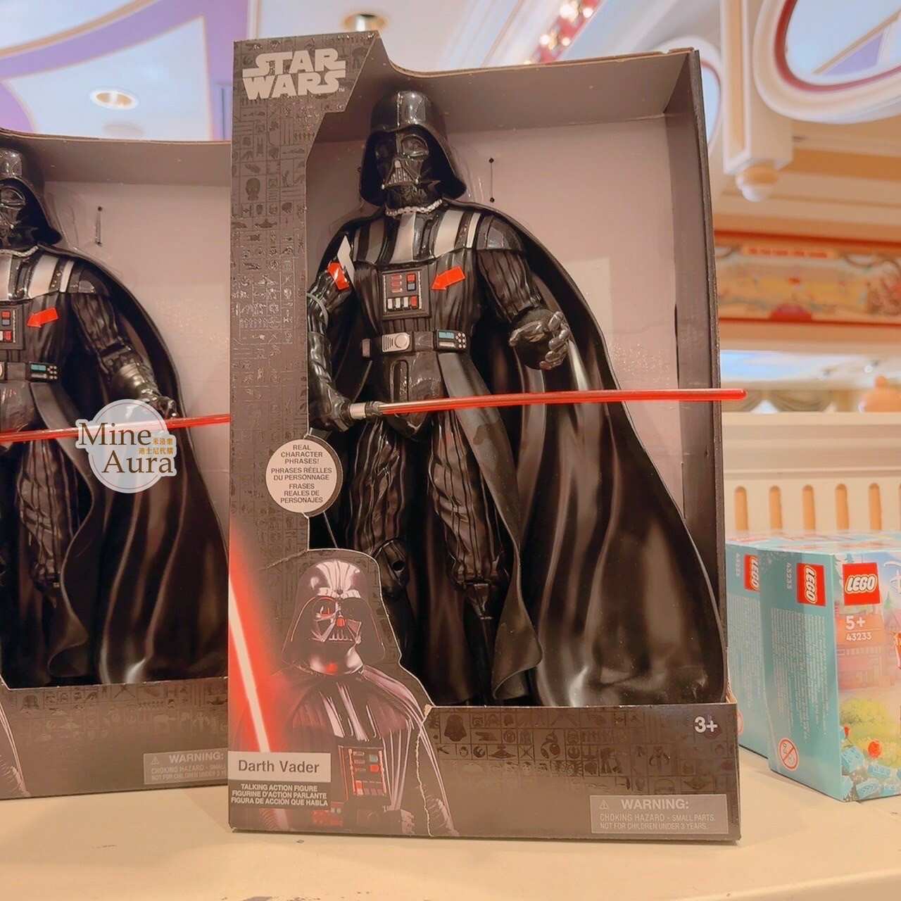 黑武士 達斯維達 Darth Vader 可發聲設計 公仔 玩具 星際大戰 Star Wars -香港迪士尼樂園