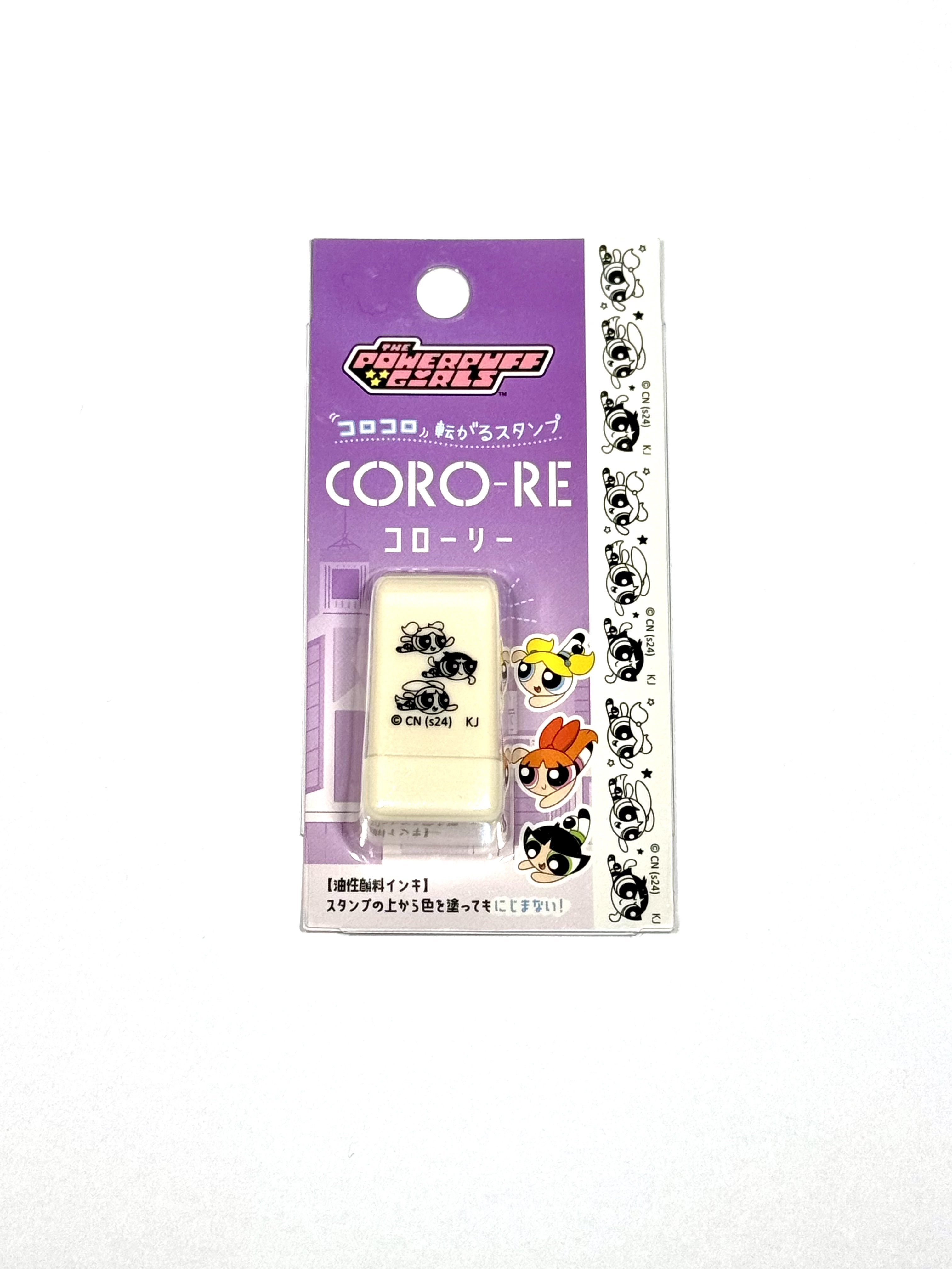 期間限定 CORO-RE 飛天小女警 kamio japan