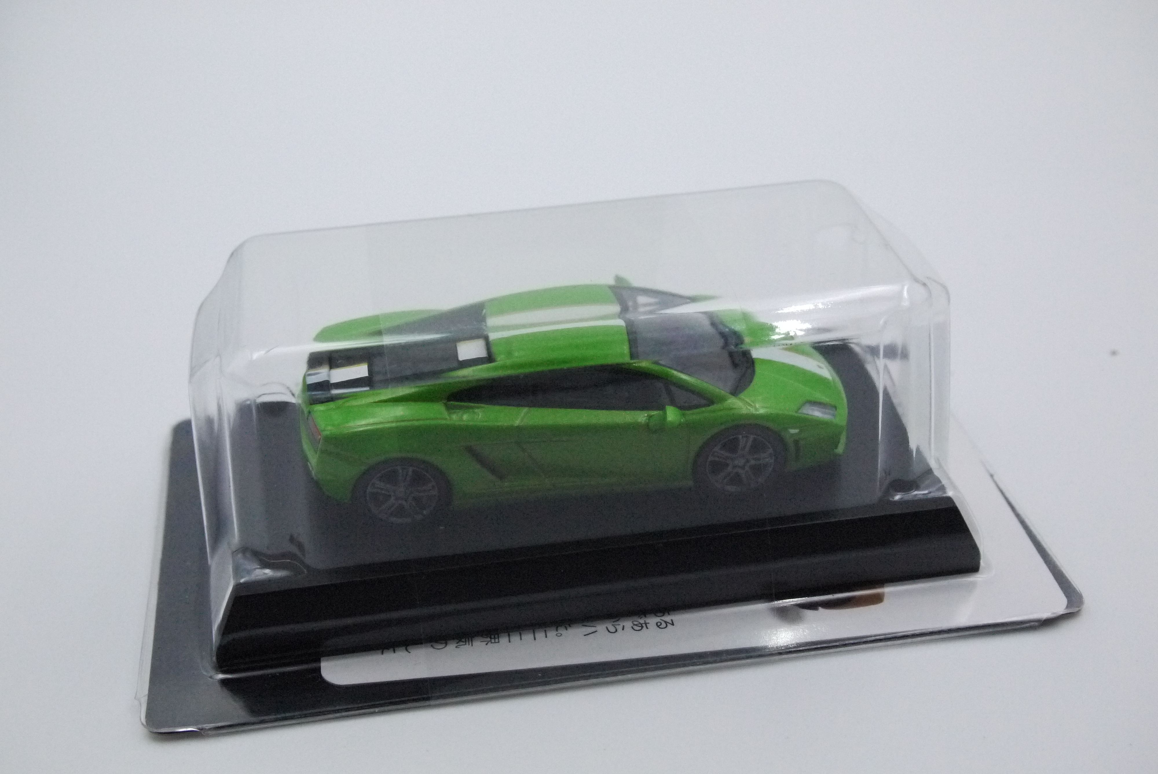 KYOSHO LAMBORGHINI GALLARDO LP 550-2 VALENTINO BALBONI GREEN