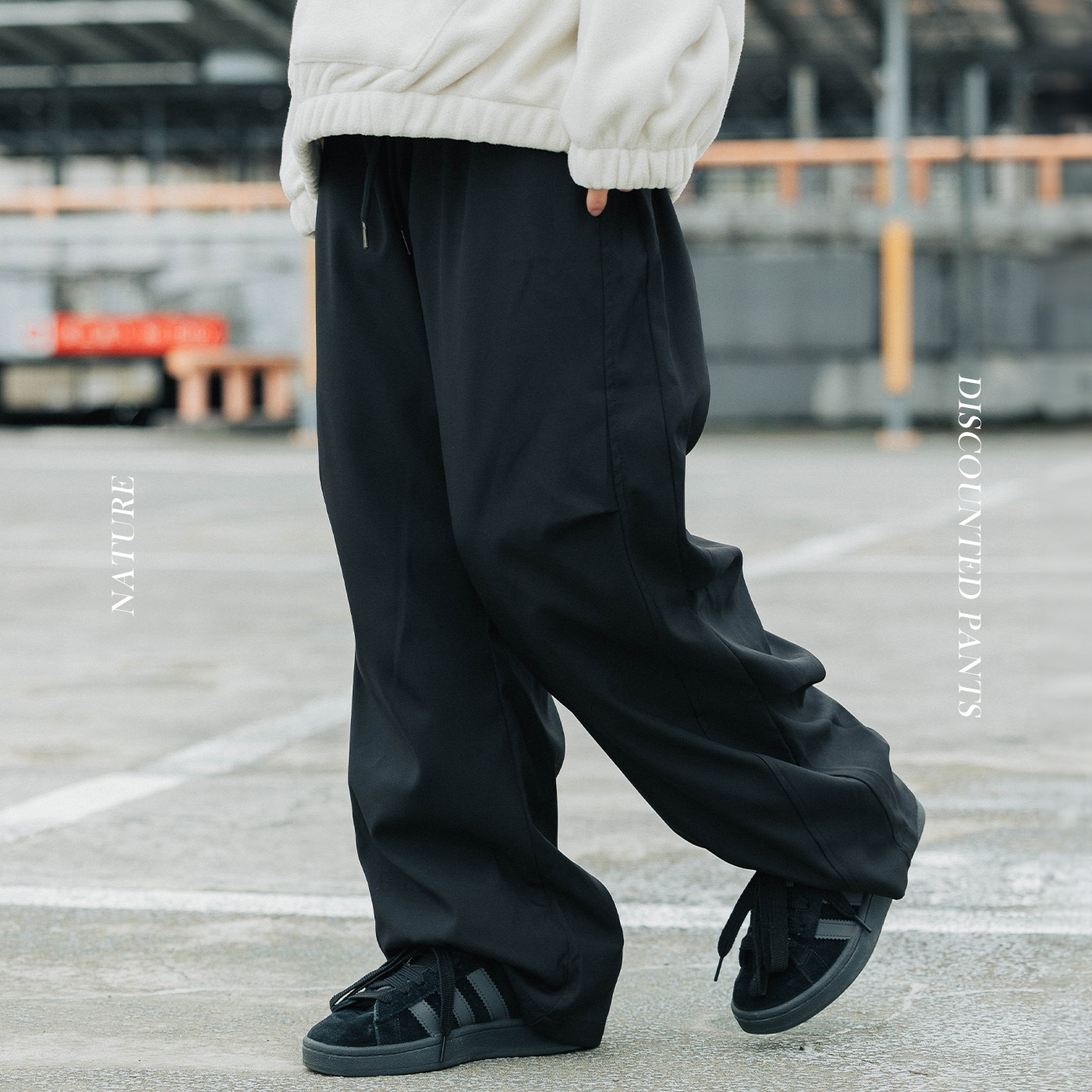 『現貨』Nature 西裝 打折 寬褲