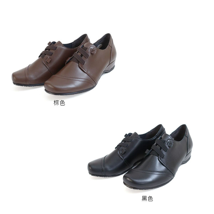 紳士風格 日本製真皮免綁帶休閒皮鞋【PO5468】