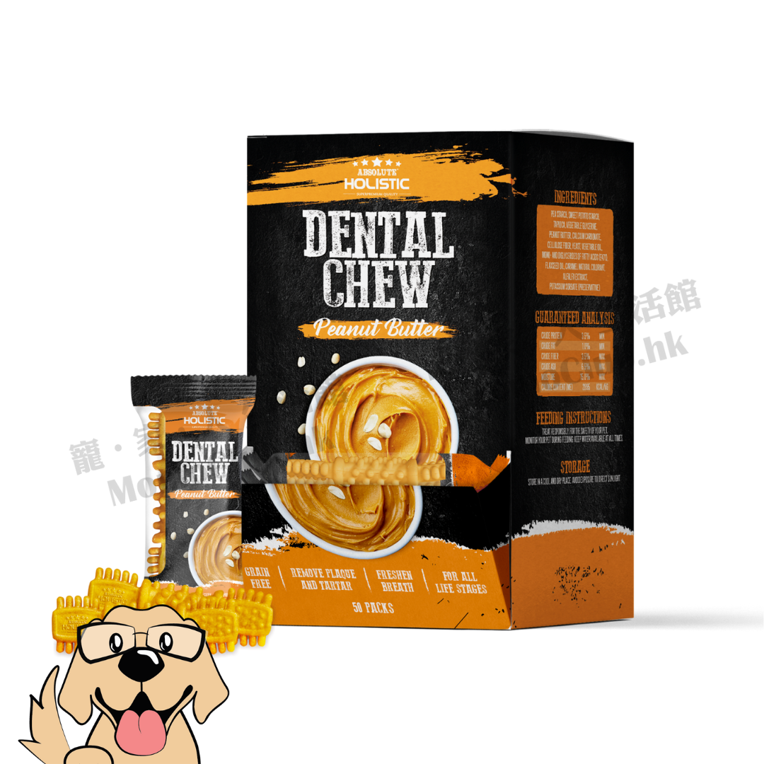 Absolute Holistic - 無穀潔齒骨 BOOST 4" 1支裝 (花生醬口味) [犬用]