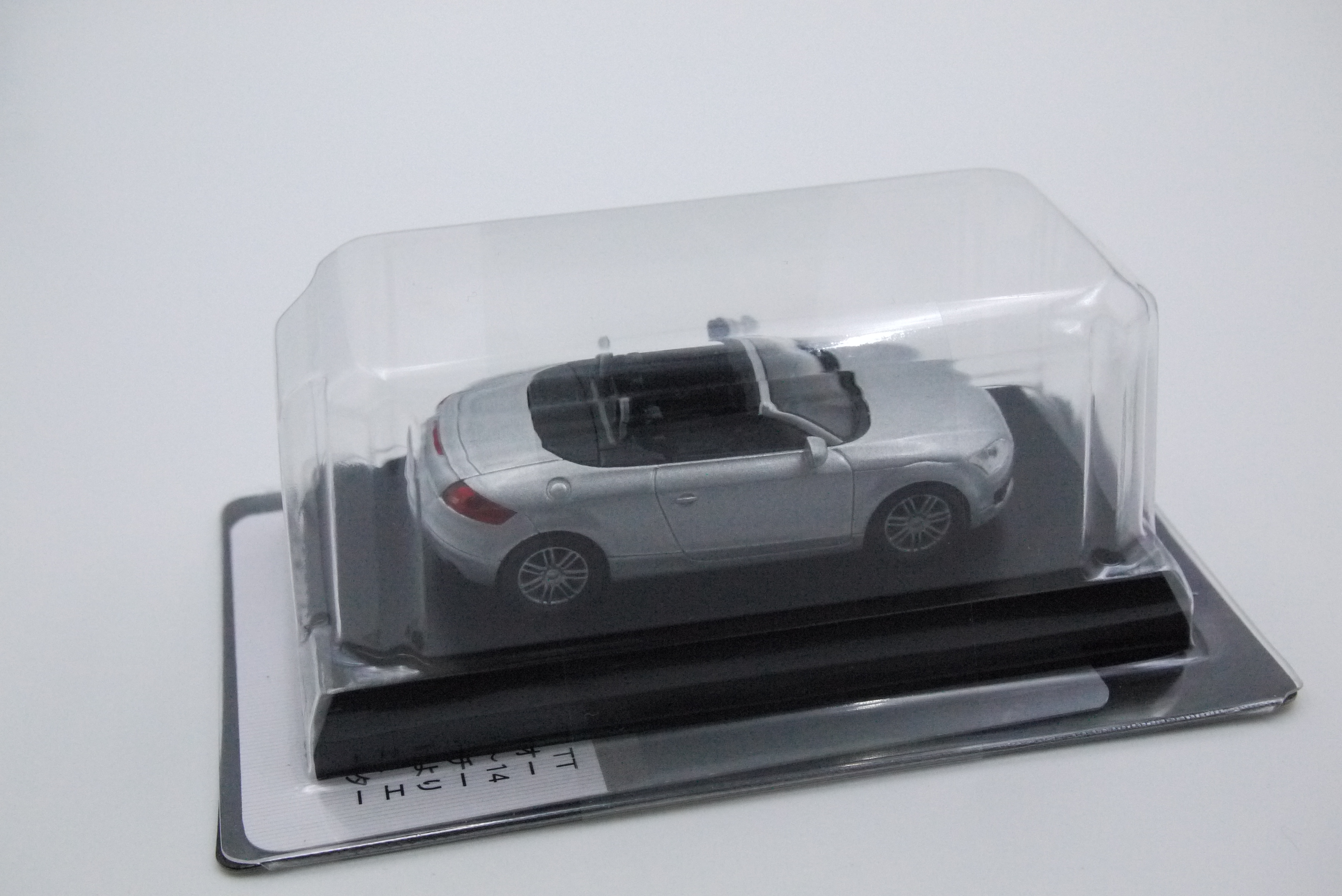 KYOSHO AUDI TT ROADSTER SILVER