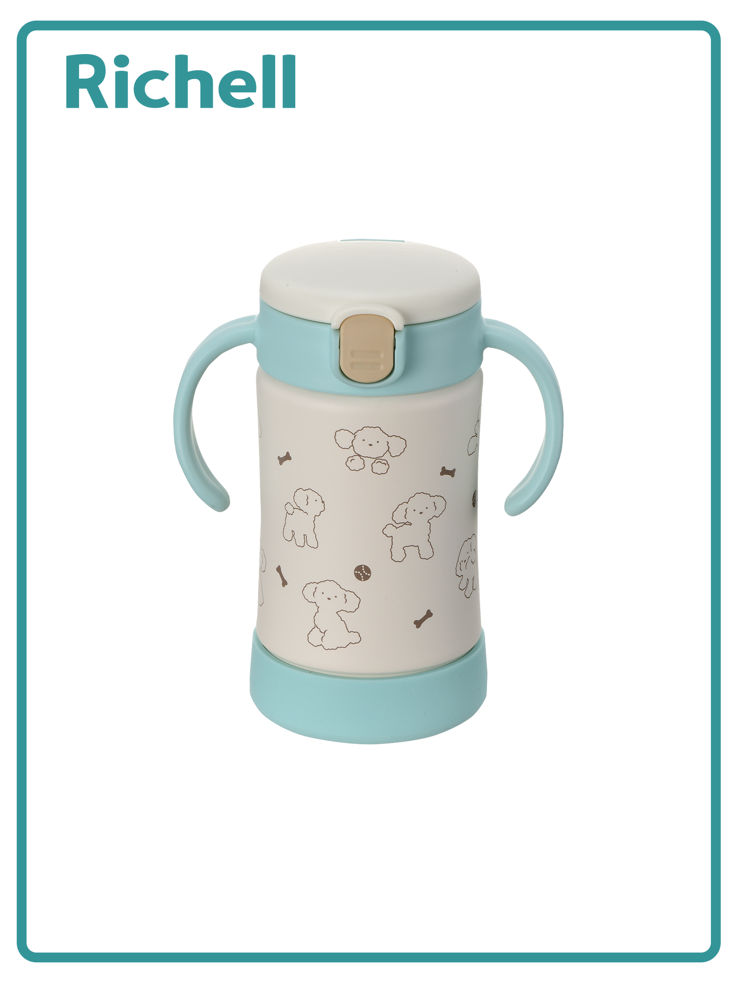 TLI不鏽鋼吸管保溫杯_300ML