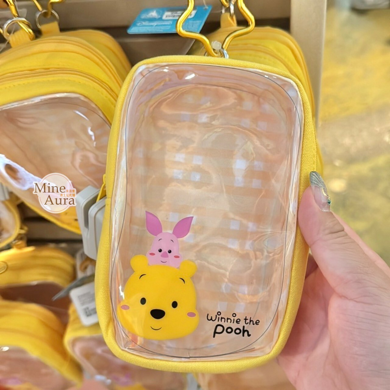 小熊維尼 Winnie the Pooh 圖案 拉鍊 收納 透明包 鑰匙圈 吊飾 -香港迪士尼樂園