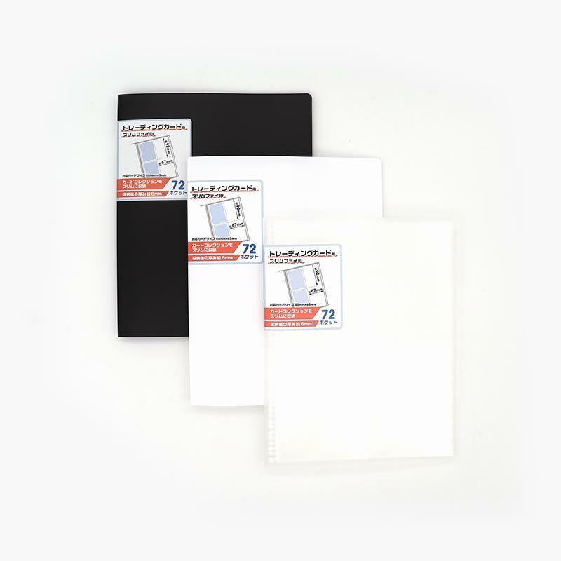 卡片收納冊/15.5×19.3×0.4cm