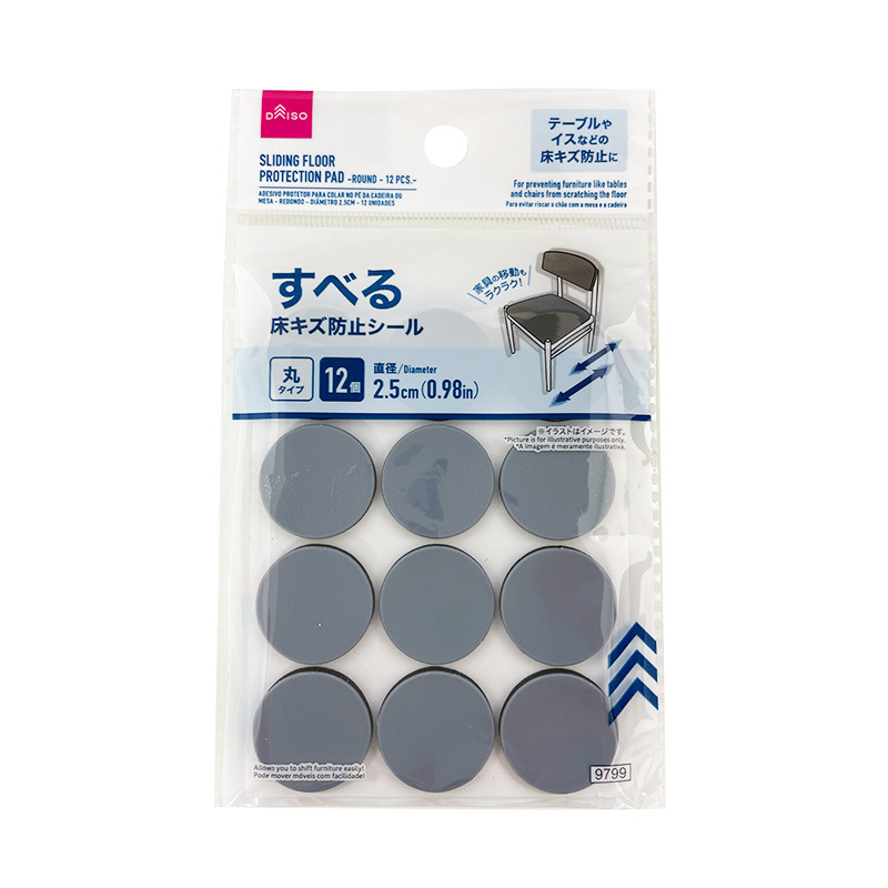 地板防刮墊/圓形 12入 2.5cm