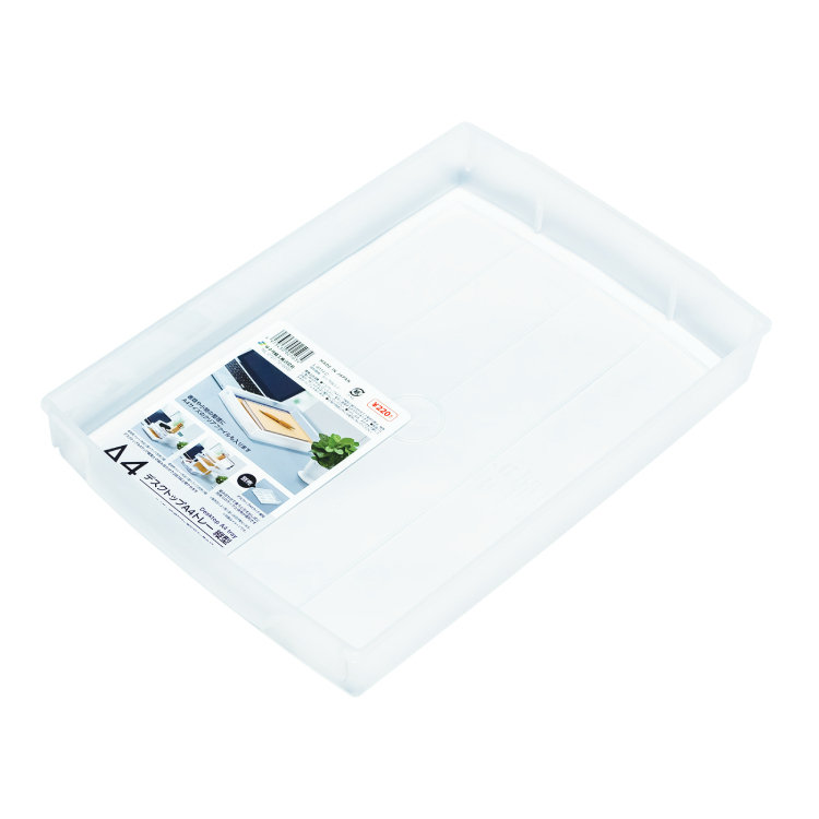 A4文件收納盤/23.3×4.7×35.3cm