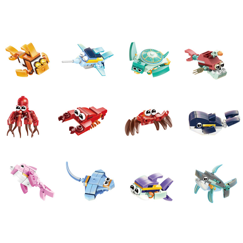 微型積木/水族館