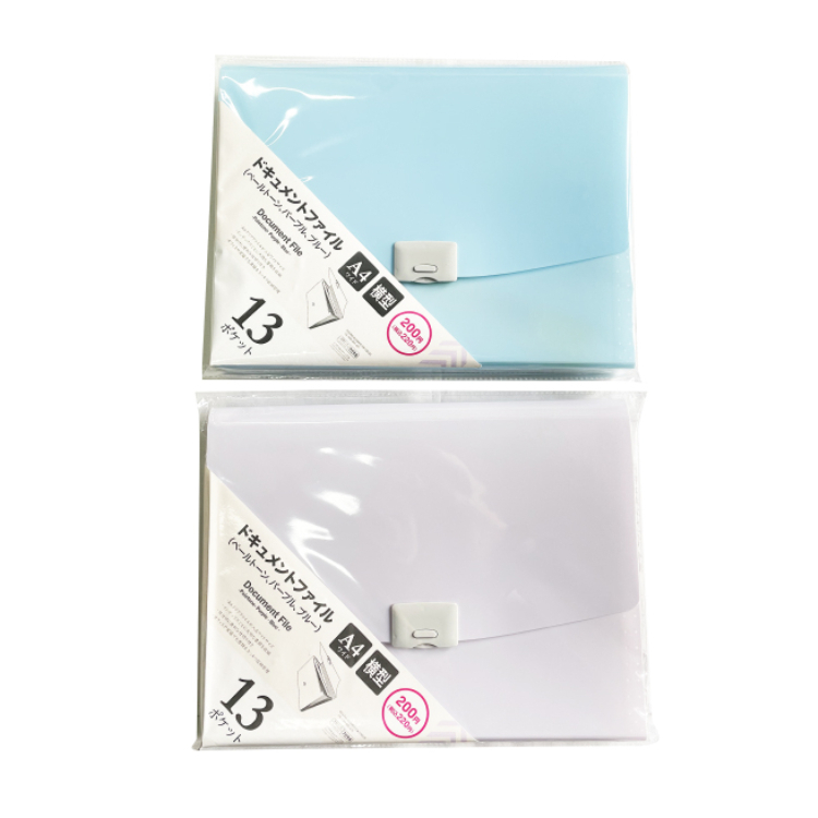 A4風琴夾/13格 紫、藍