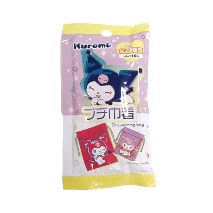 束口袋/酷洛米 9.5×12×1cm